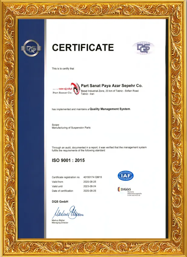 گواهینامه دانش بنیان